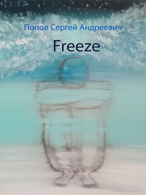 cover image of Freeze